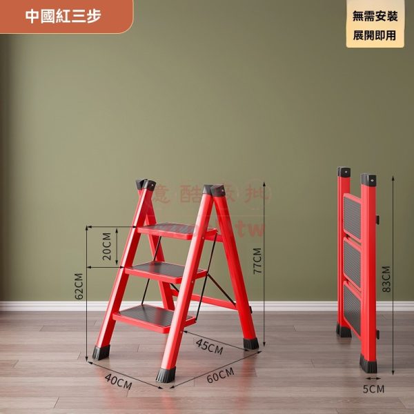 多功能梯子批發 家用折疊 伸縮人字梯 室內 登高爬梯 加厚樓梯 三四步小梯子