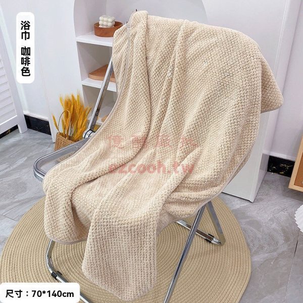 加厚珊瑚絨 菠蘿格 成人家用 兒童速乾 吸水 浴巾貨源 浴袍批發 沙灘巾
