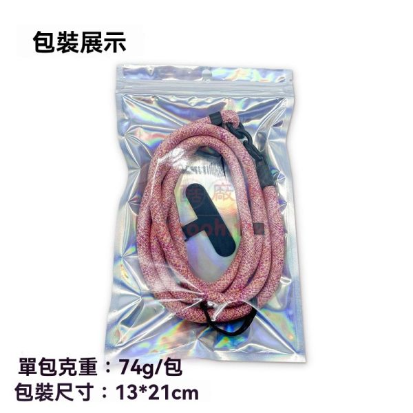 可調節手機掛繩 帶皮扣 墊片可拆卸 斜挎手機繩 相機防丟掛脖繩 數碼批發